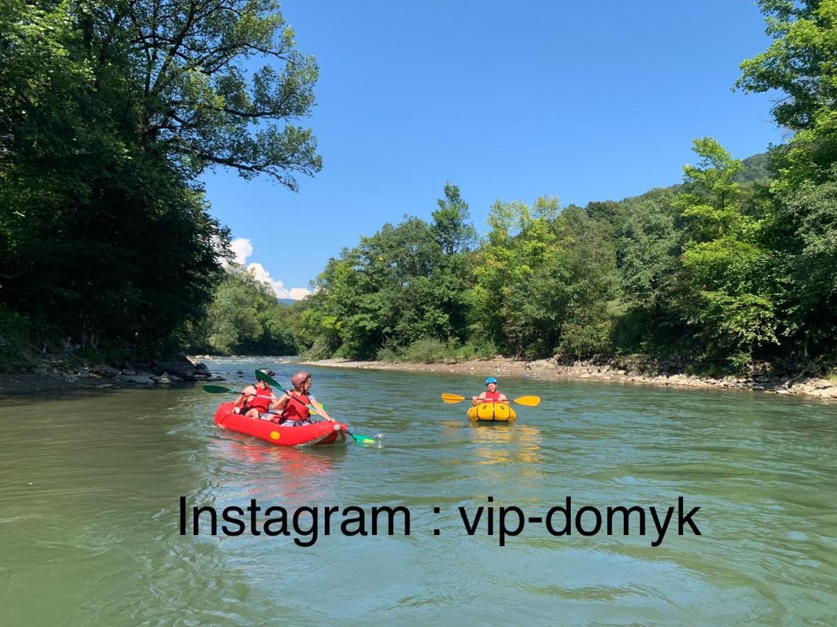 Vip-Domyk Rachiv Exteriör bild