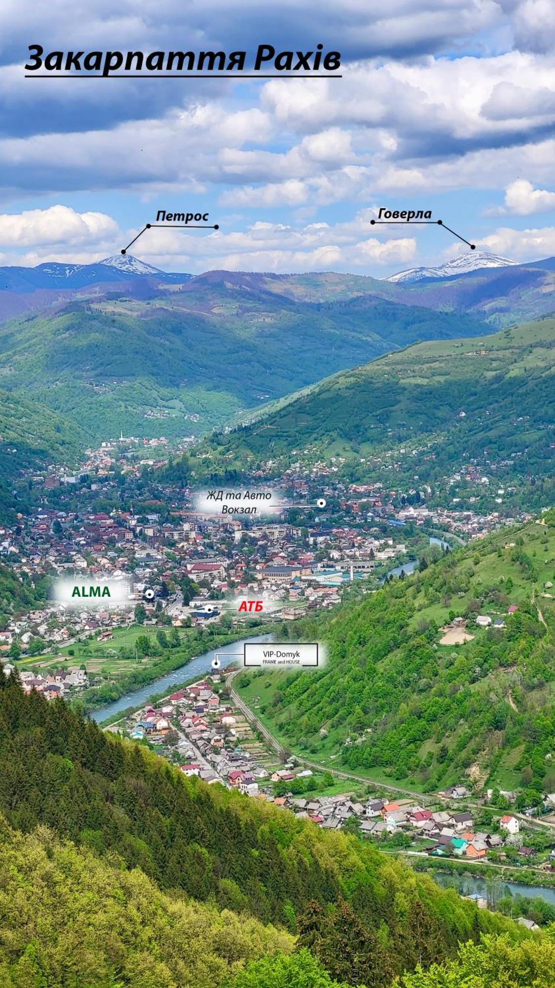 Vip-Domyk Rachiv Exteriör bild